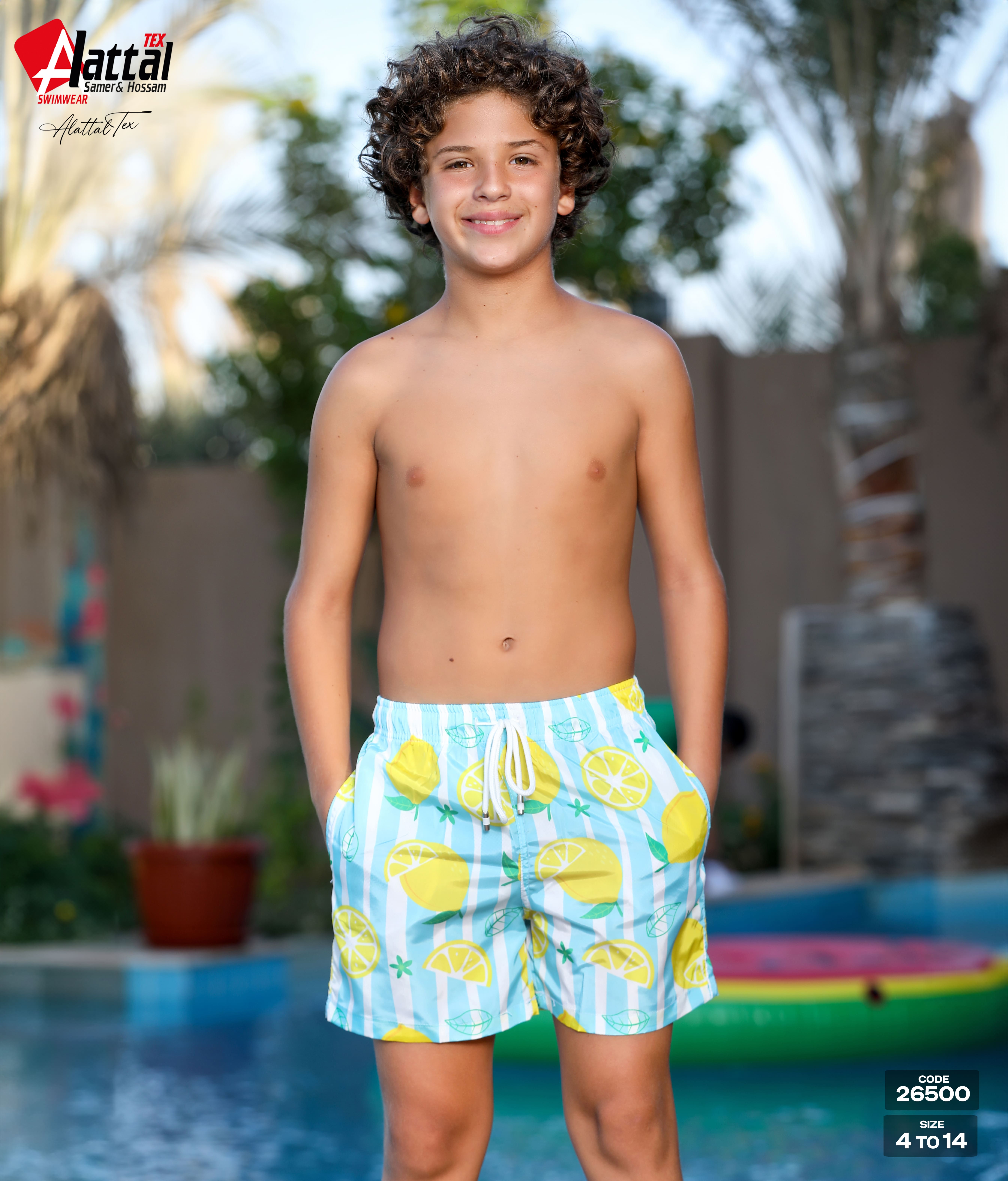 lemon short