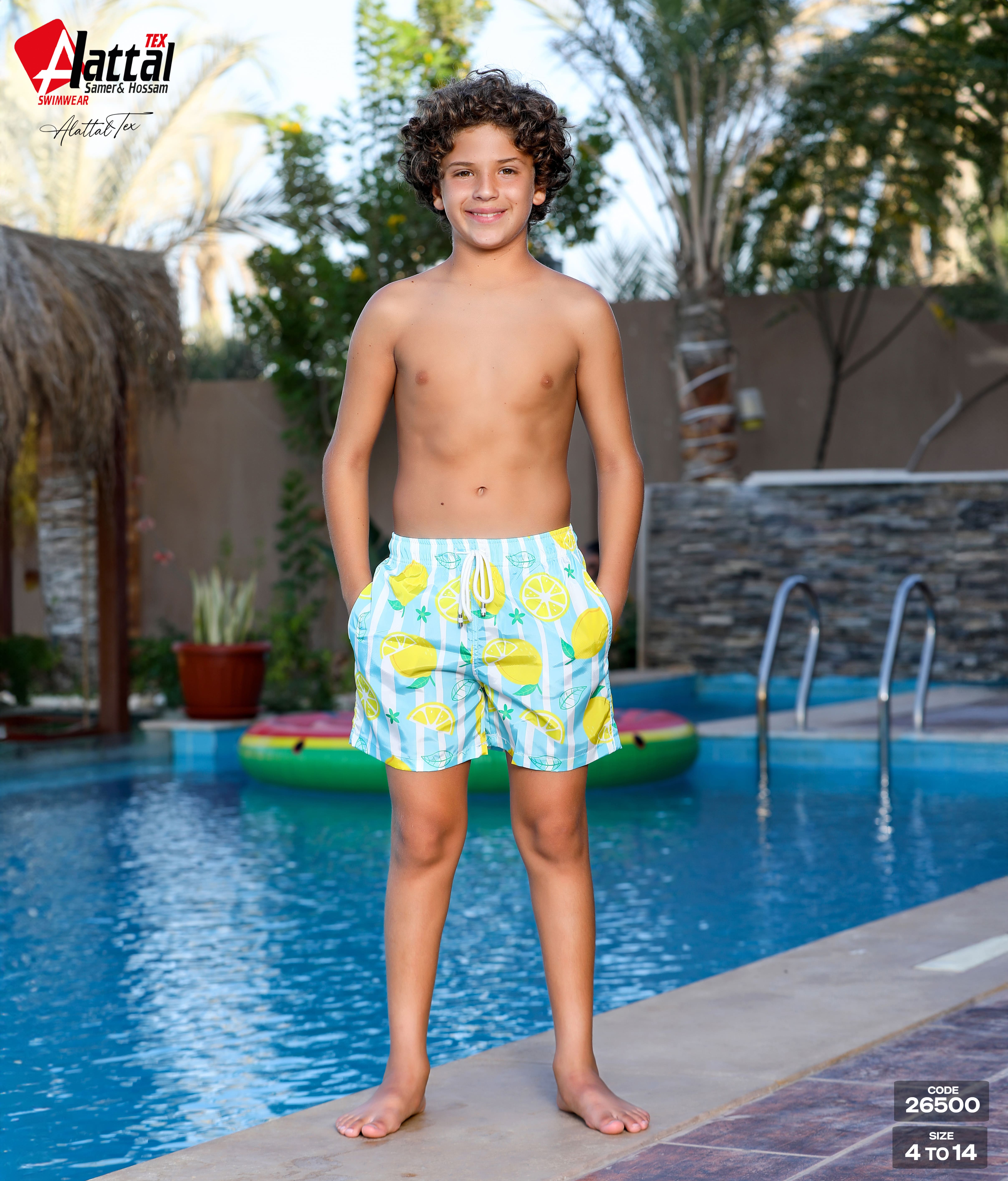 lemon short
