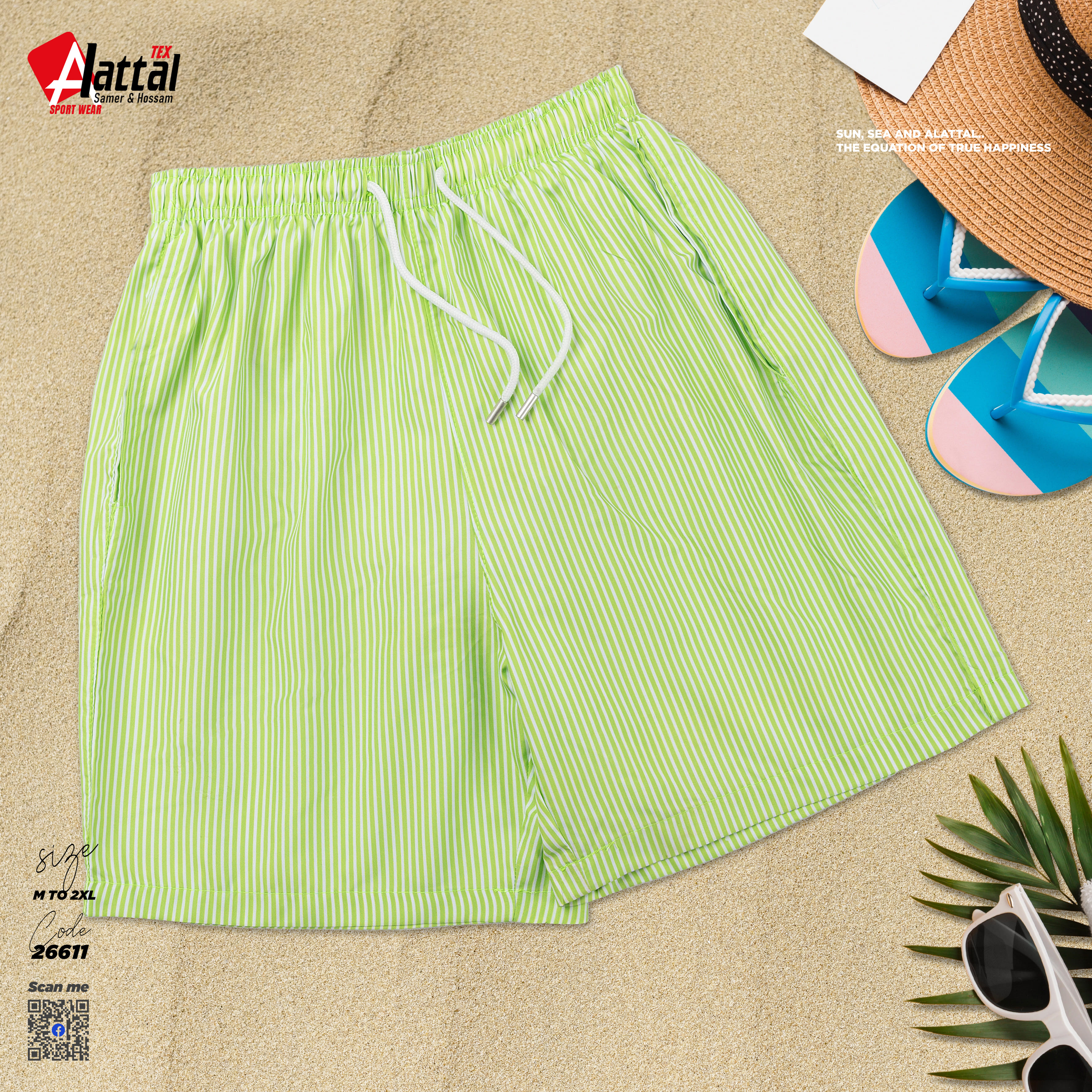lime striped