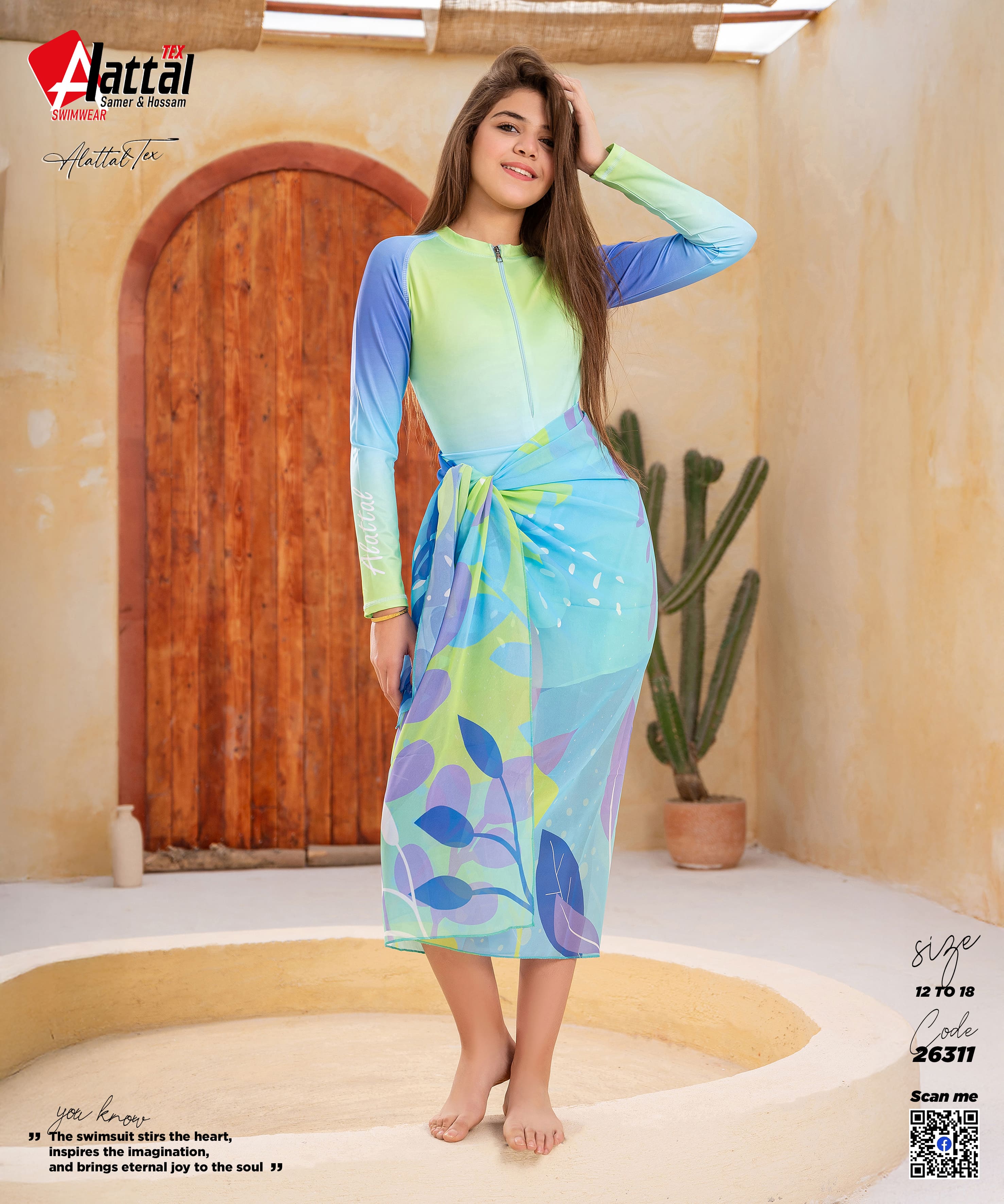 Aqua Leaf