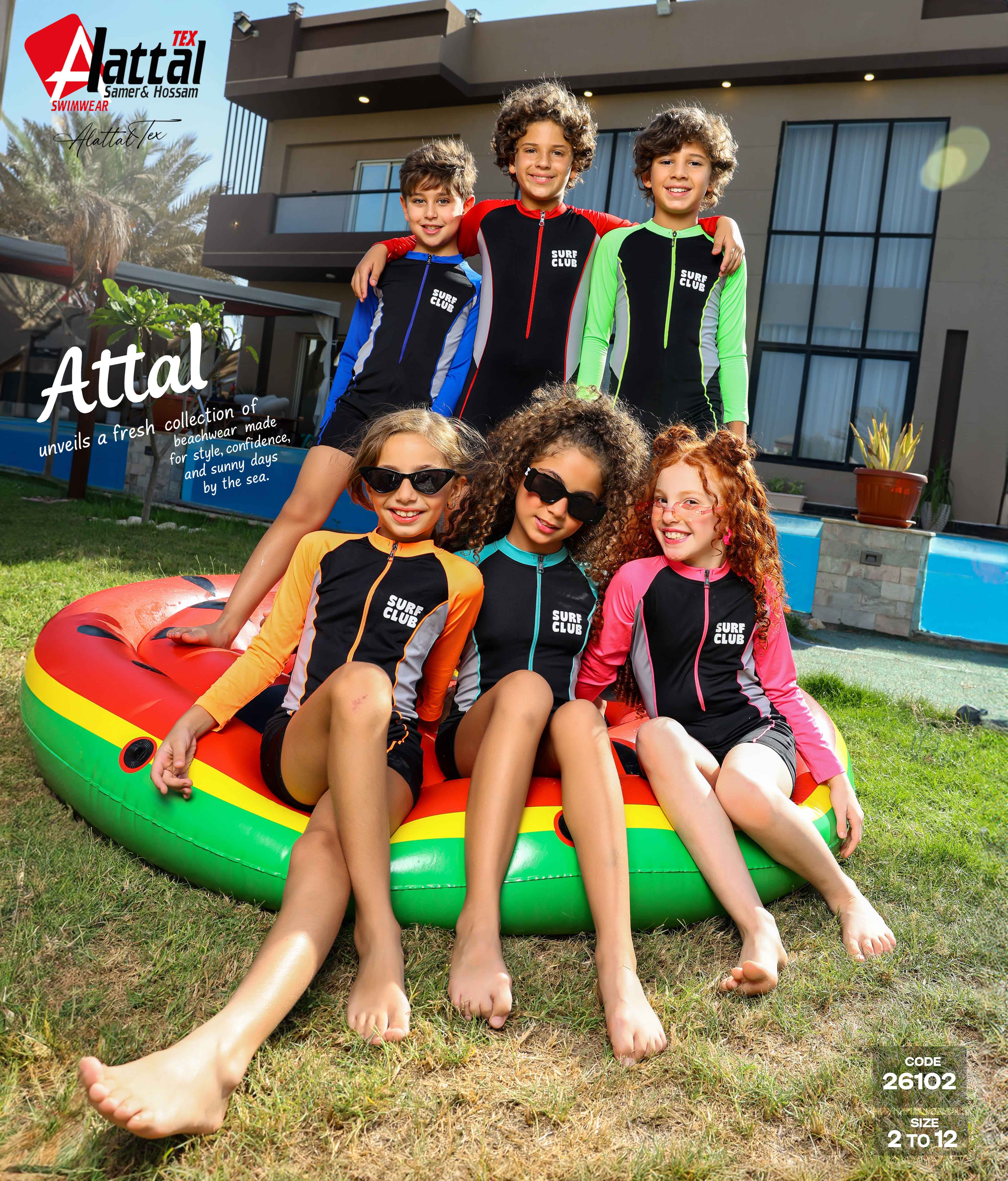 surf club