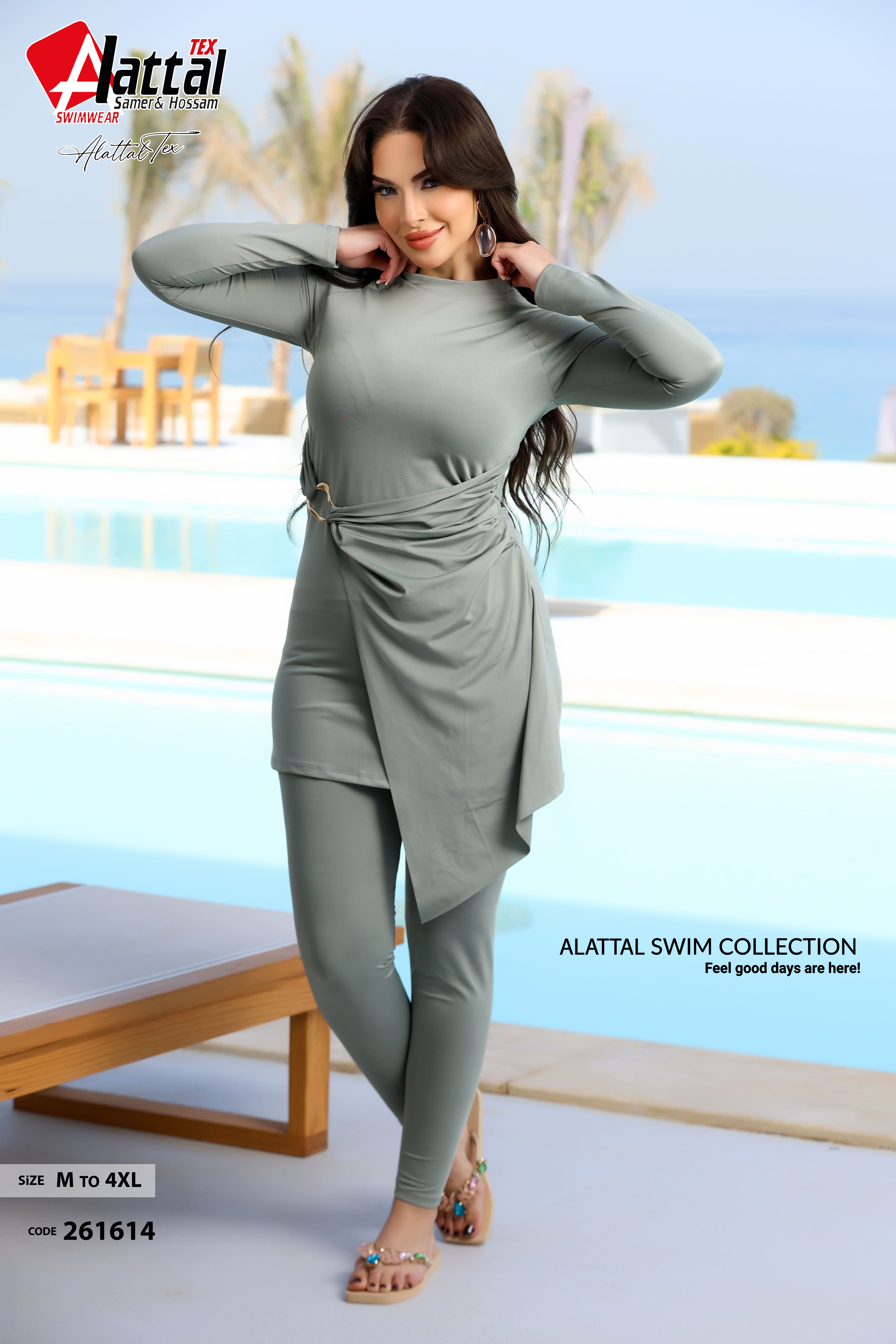 veloura set