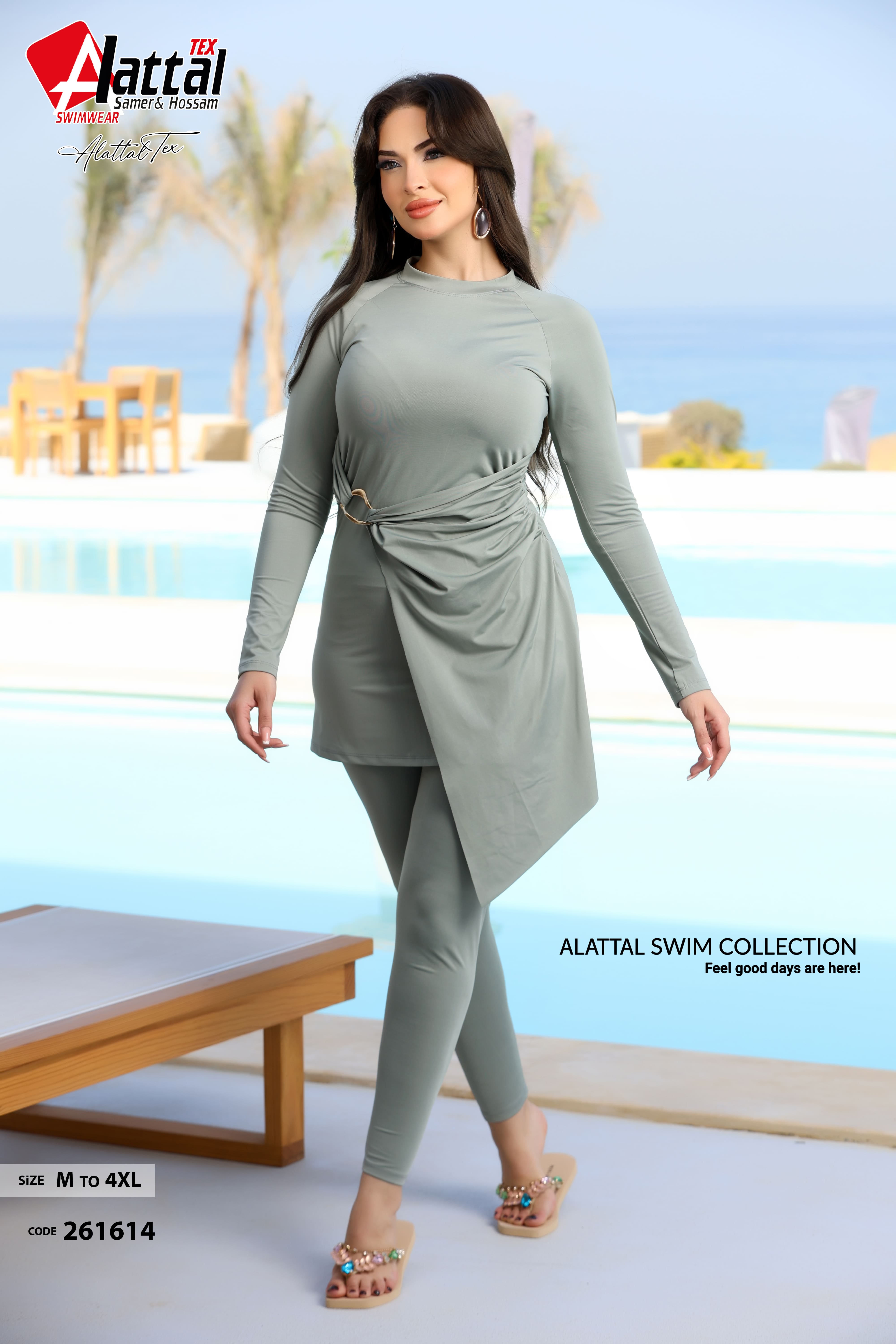 veloura set