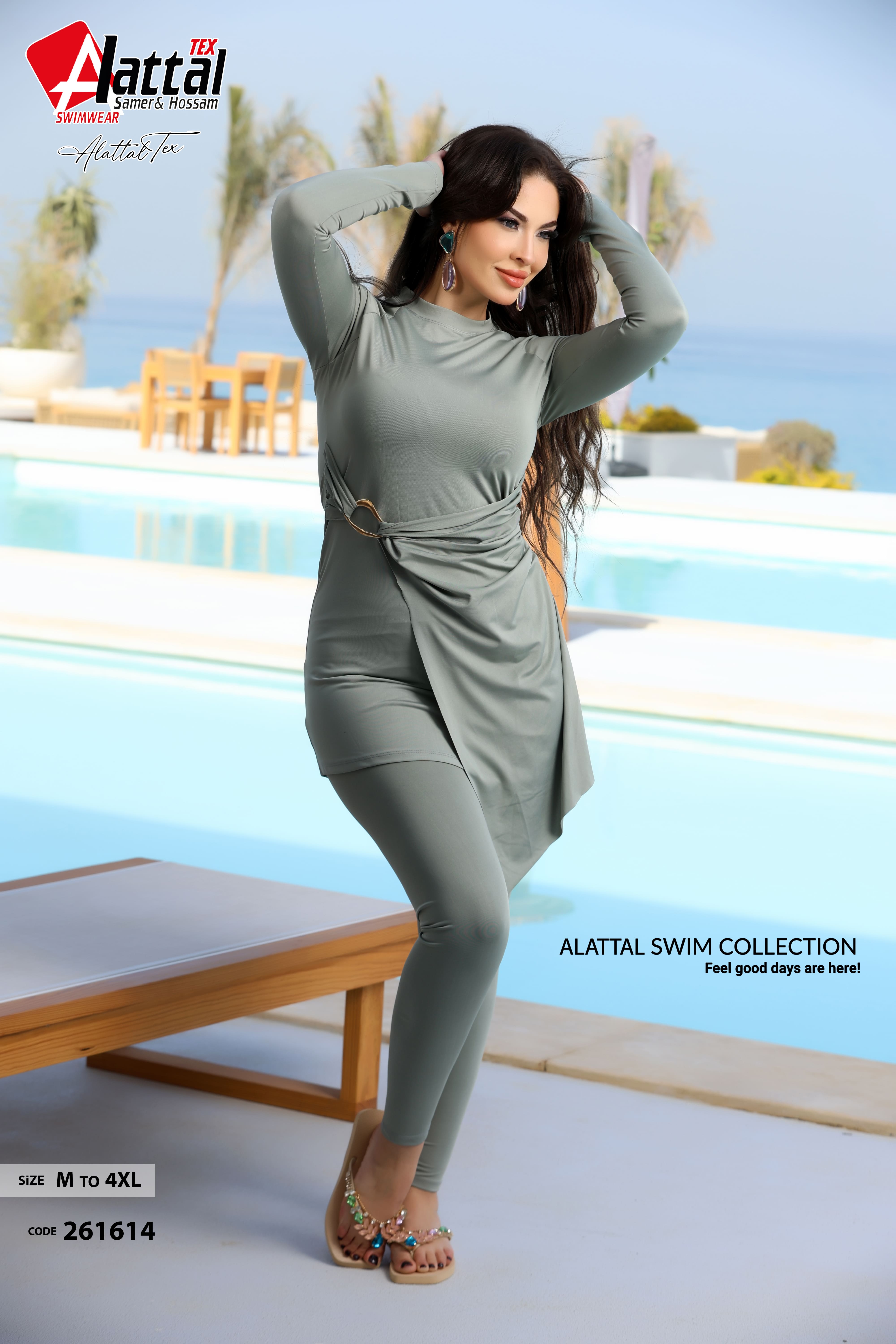 veloura set