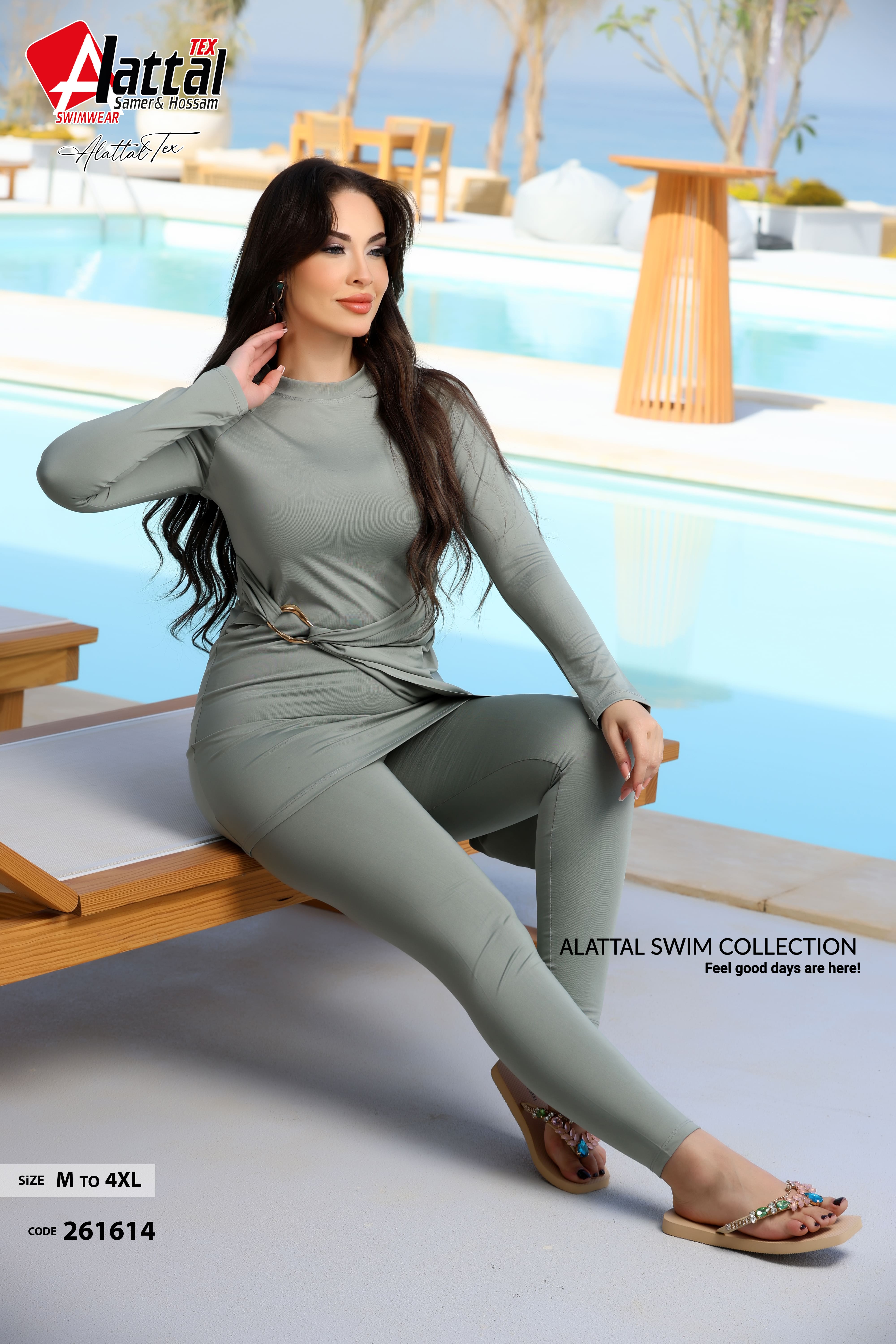 veloura set