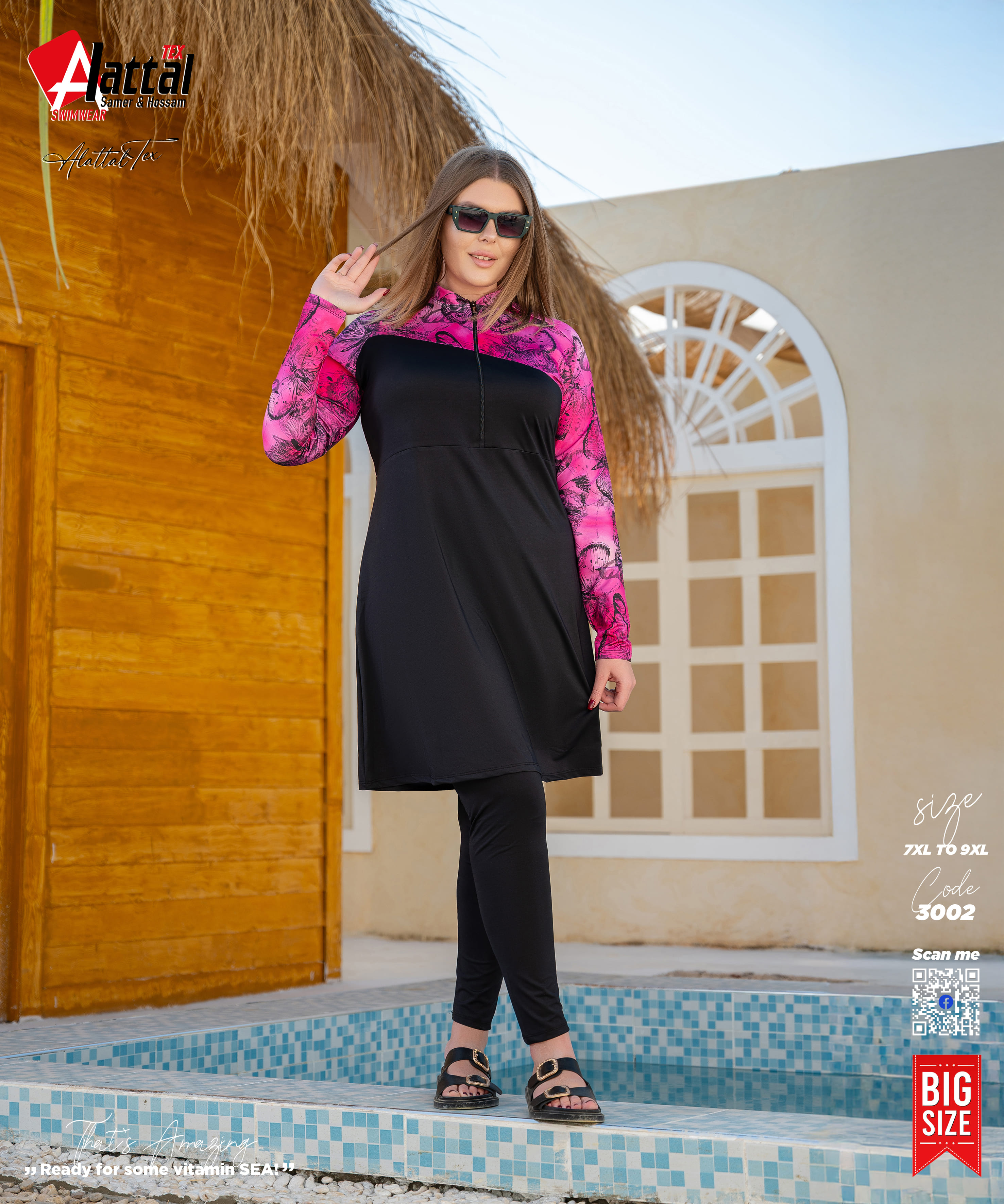 cool lady