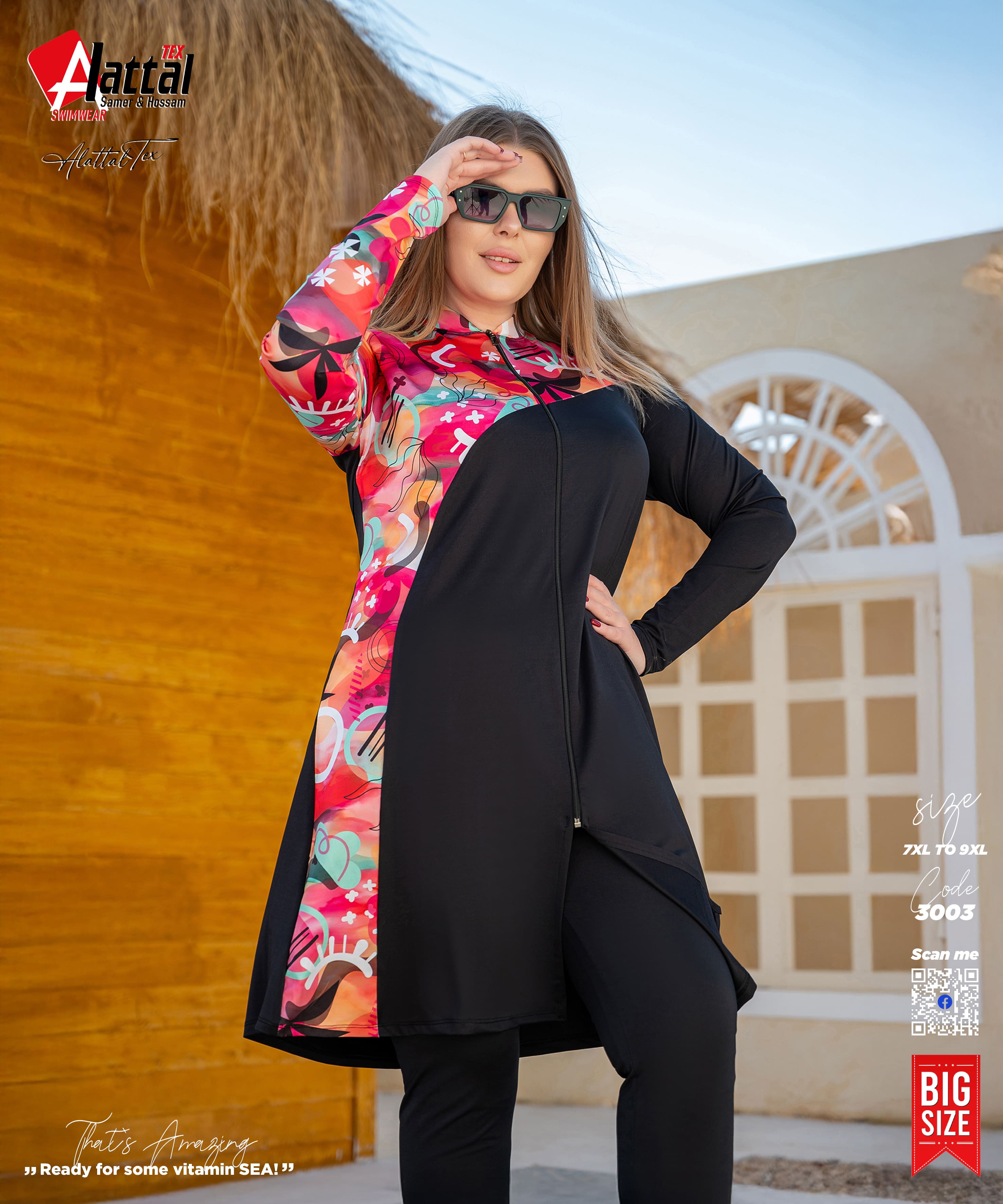 she style
