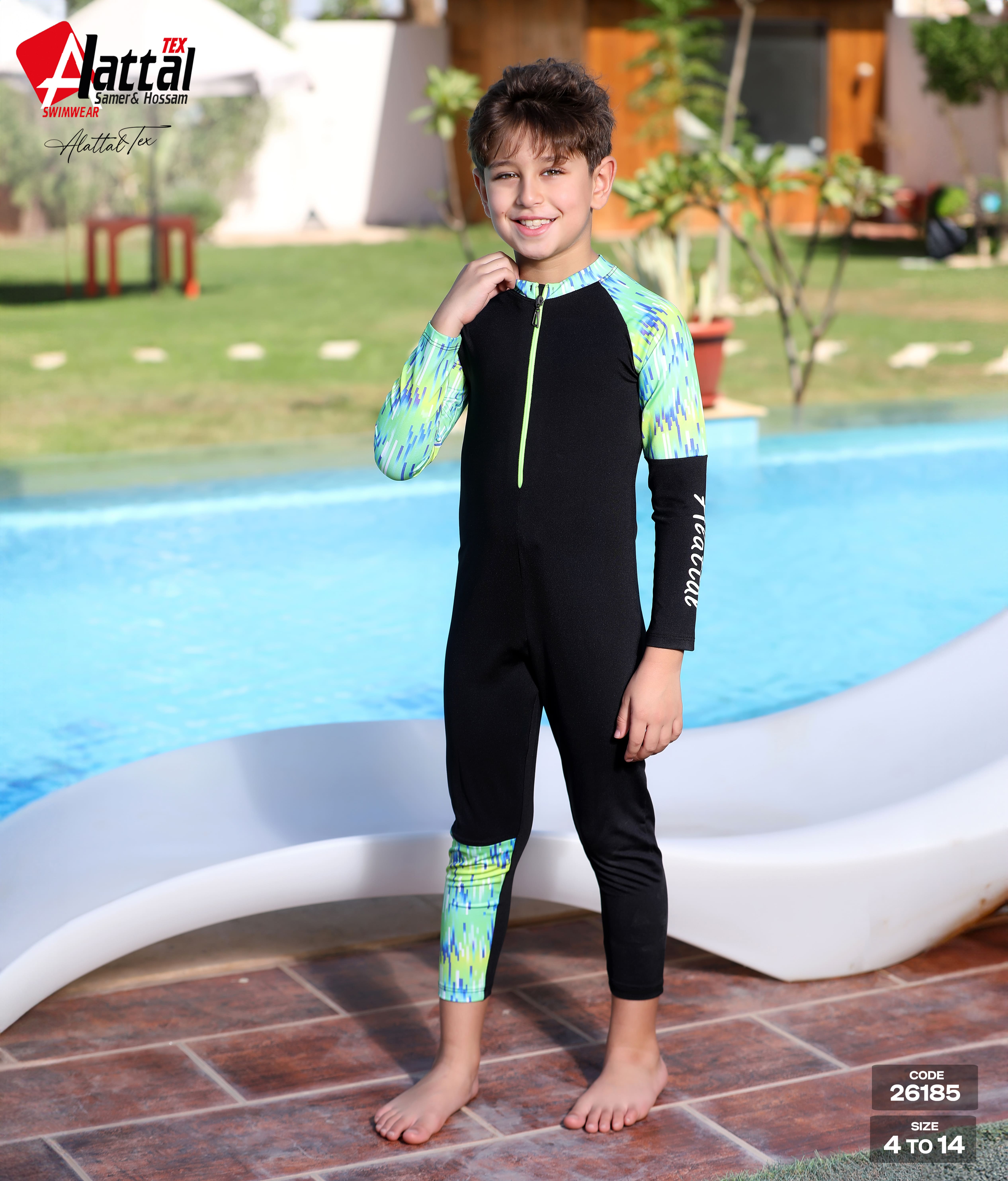 AL-ATTAL suit