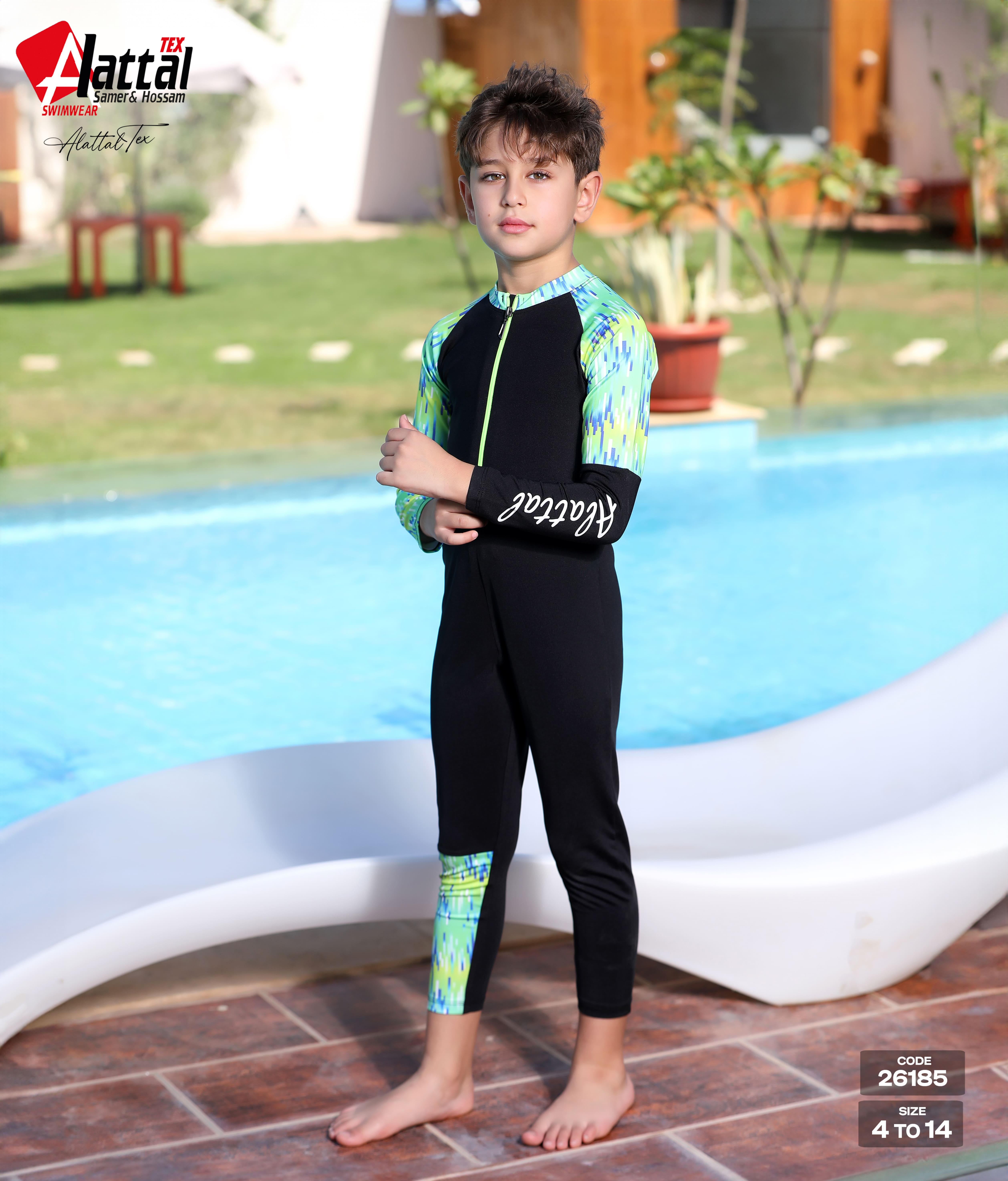 AL-ATTAL suit