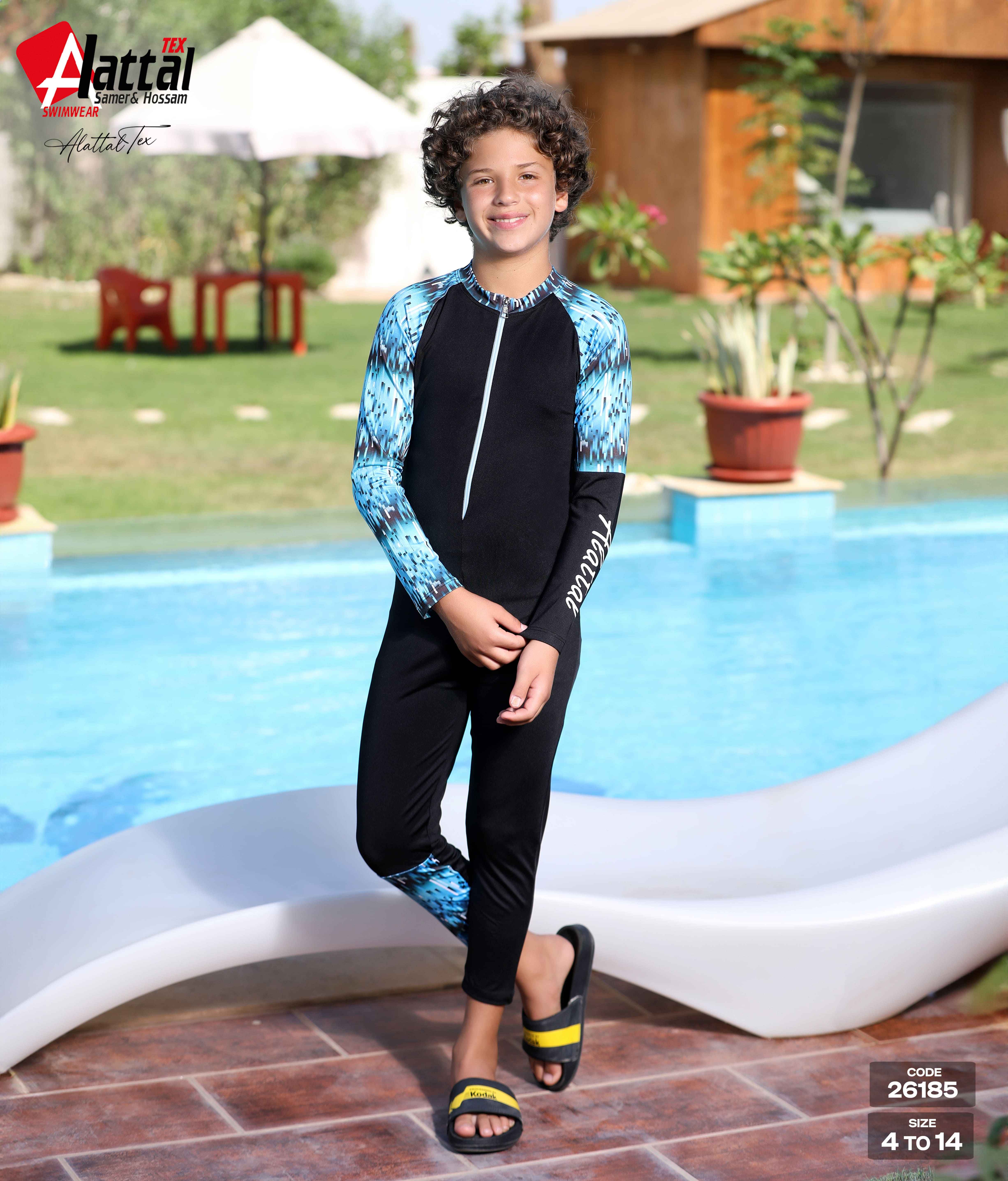 AL-ATTAL suit