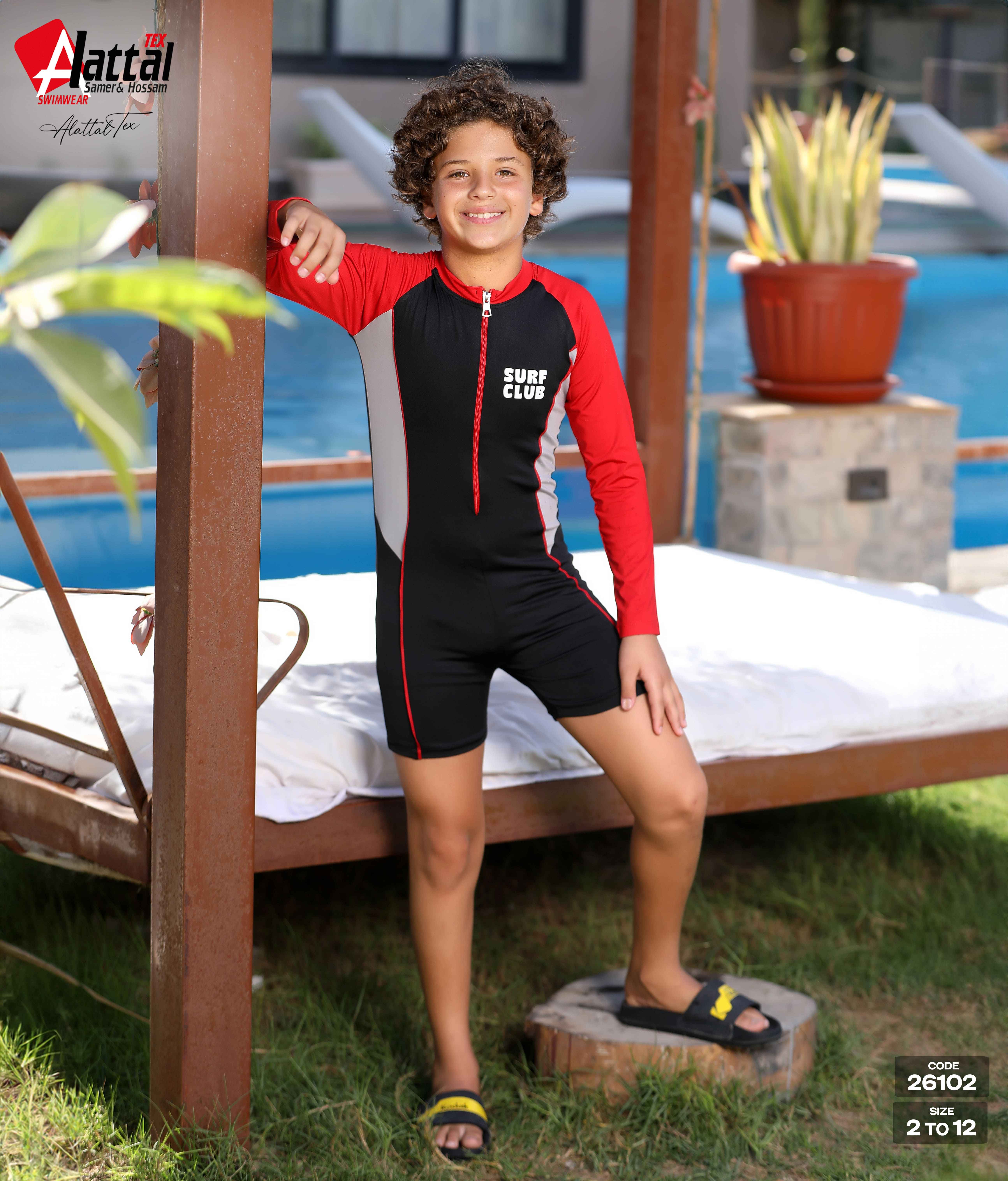 surf club