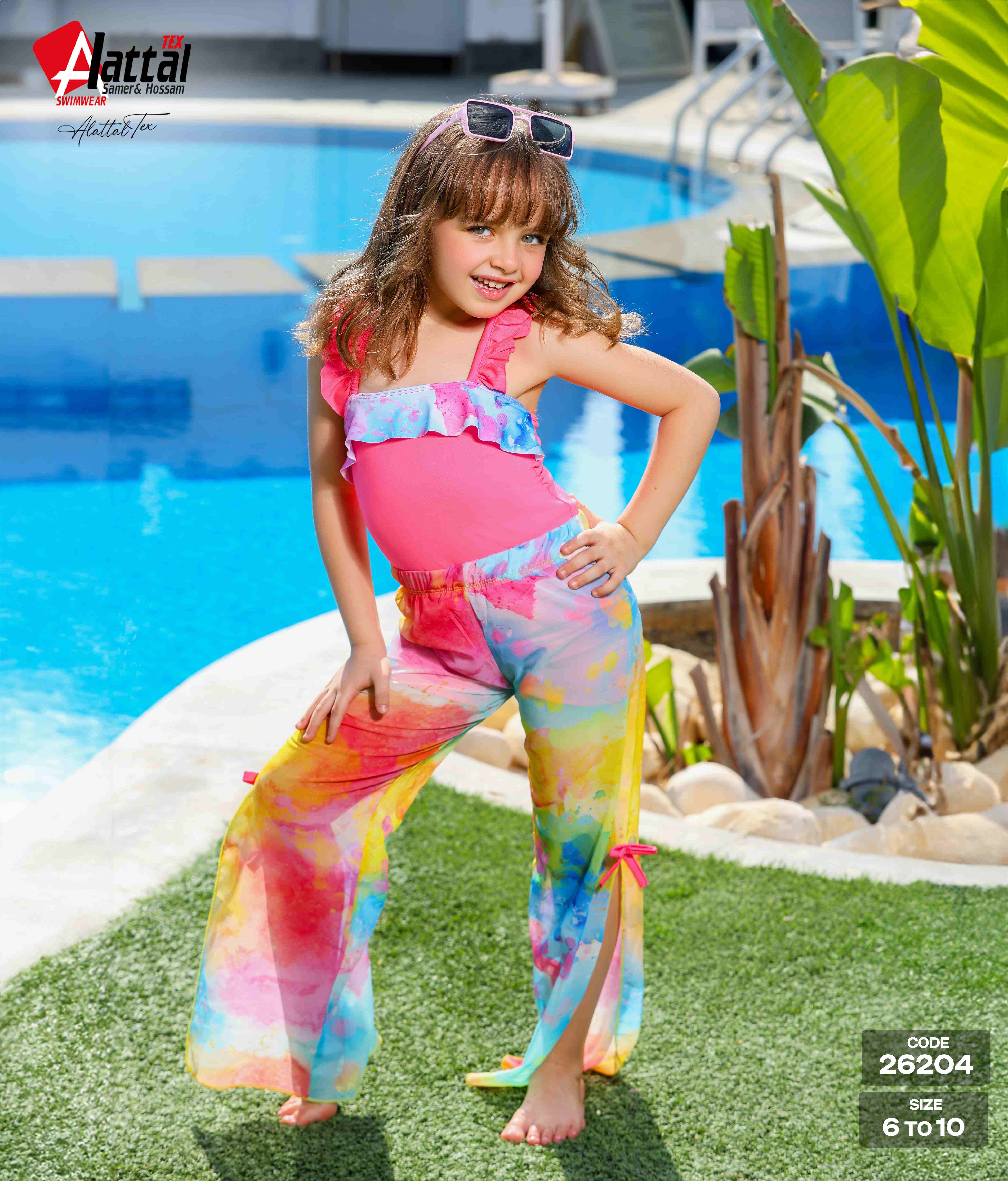 Tie Dye