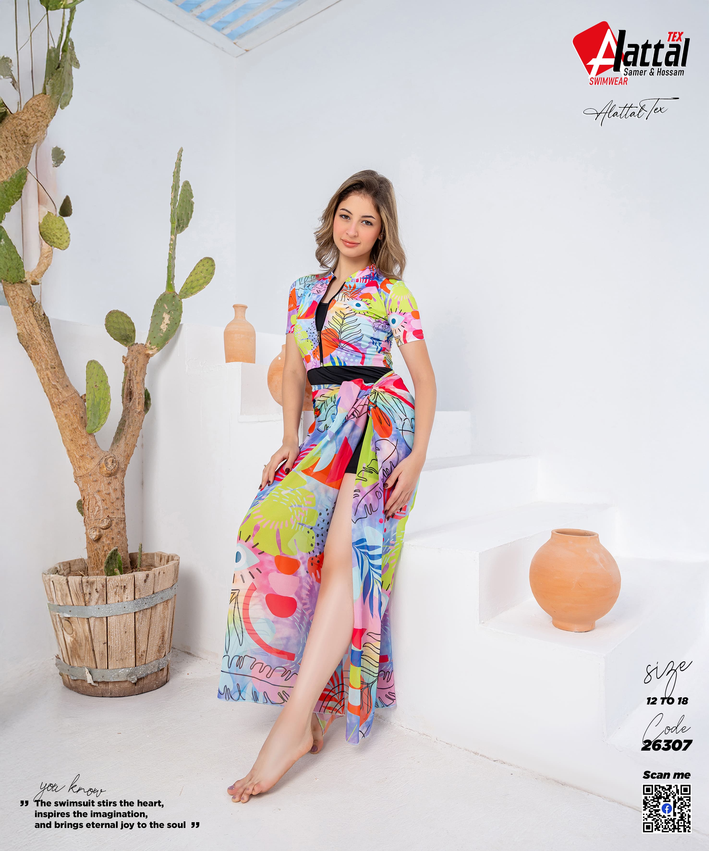 Tropical Pop