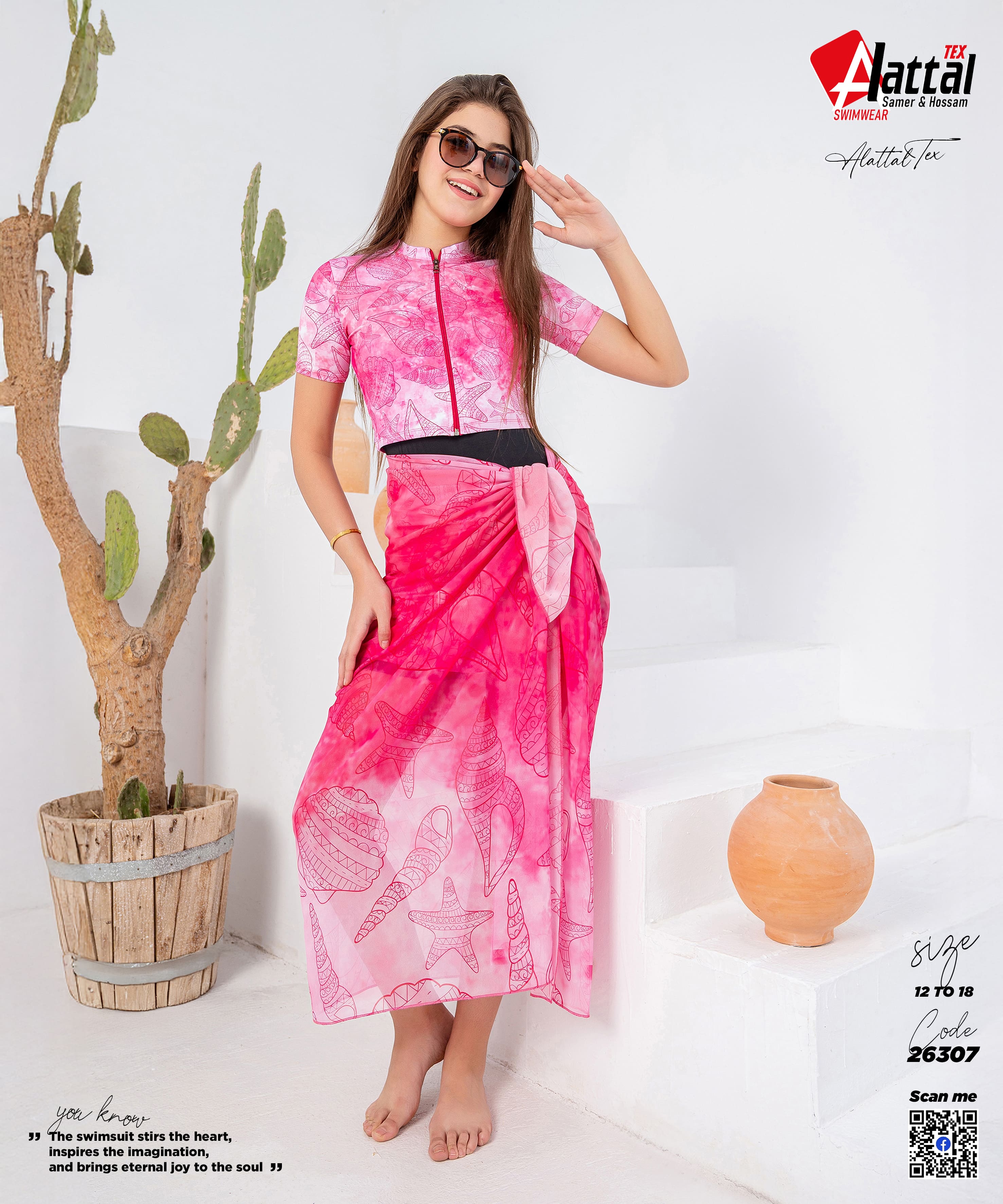 Tropical Pop
