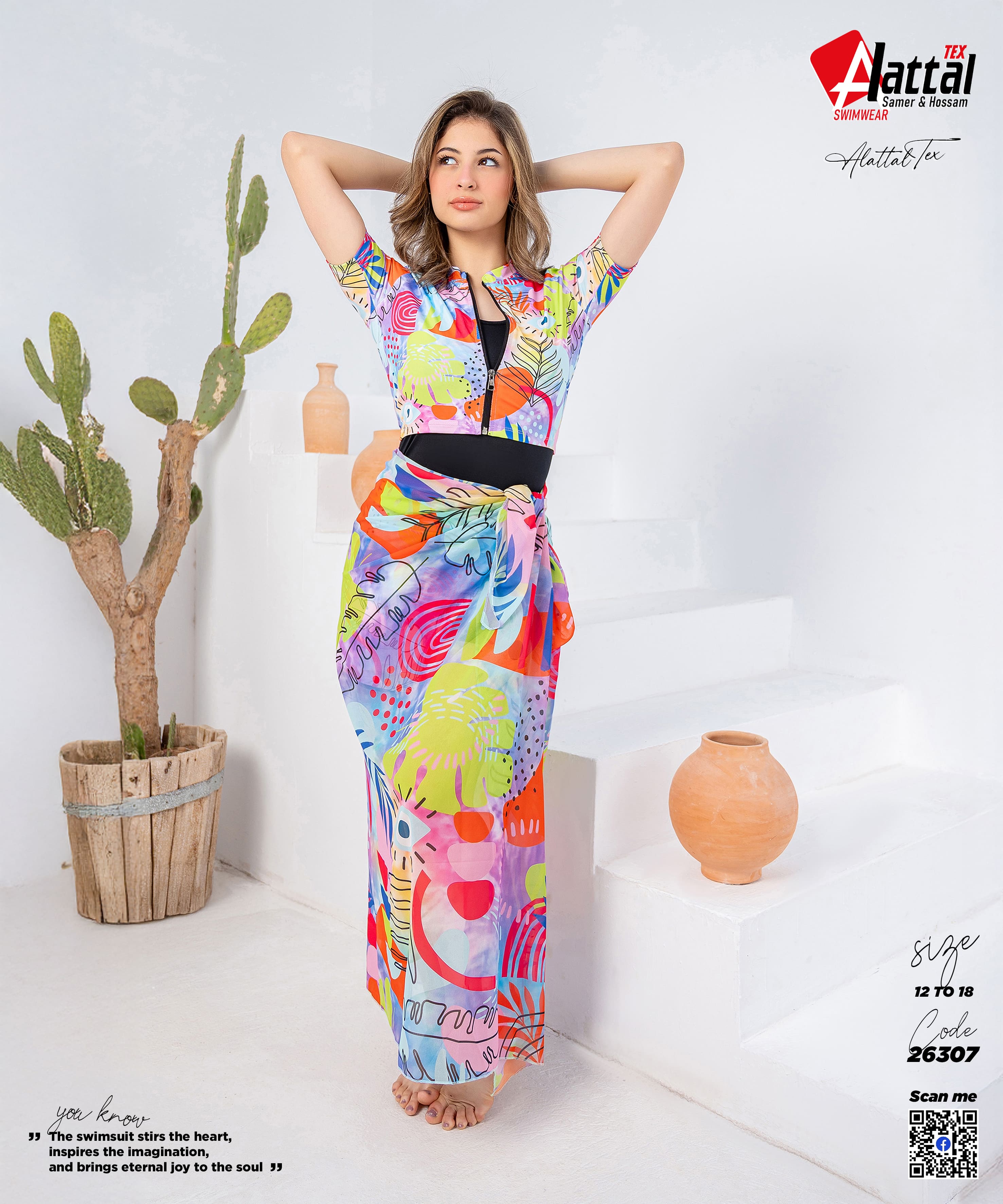 Tropical Pop