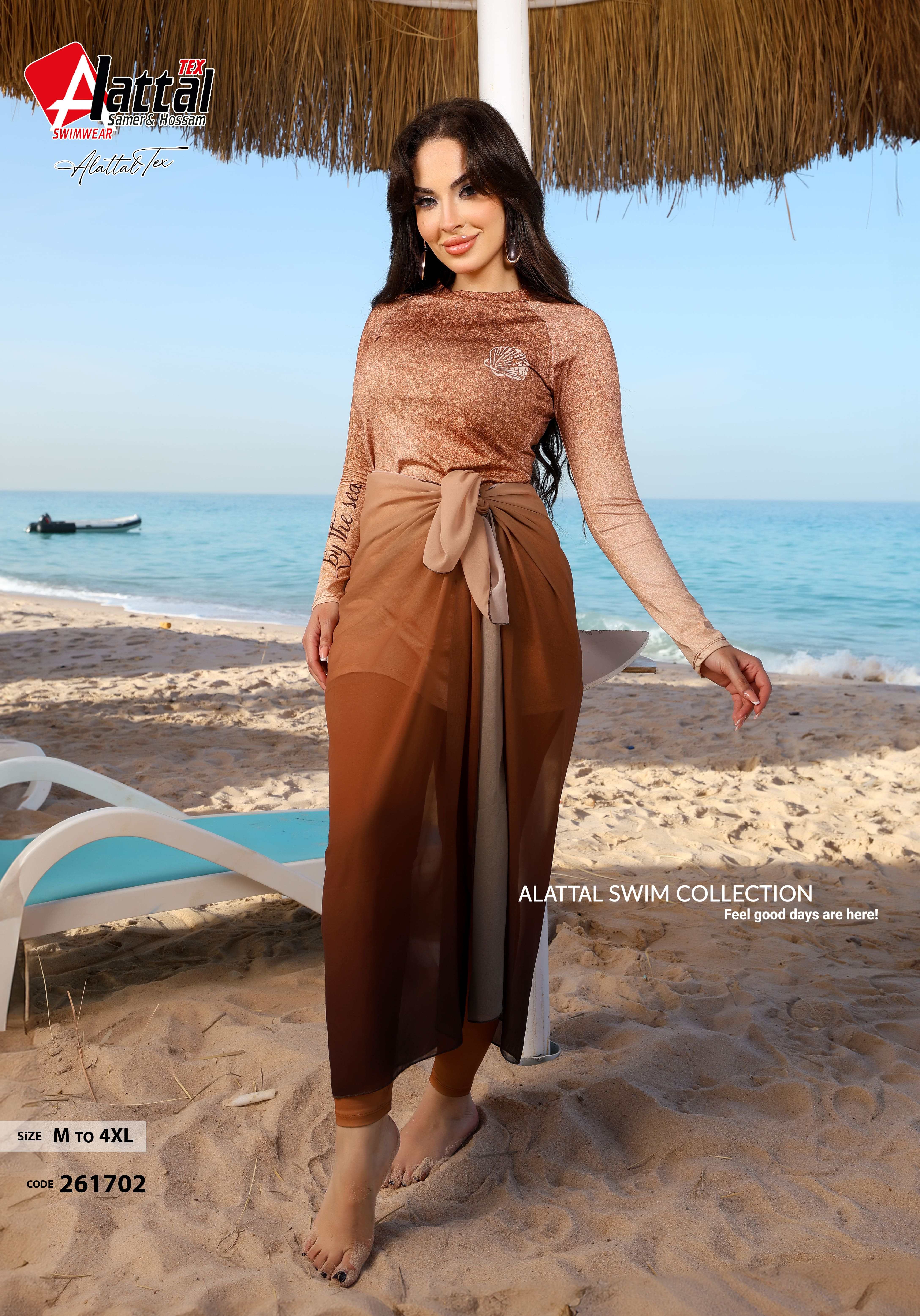 mix & match brown