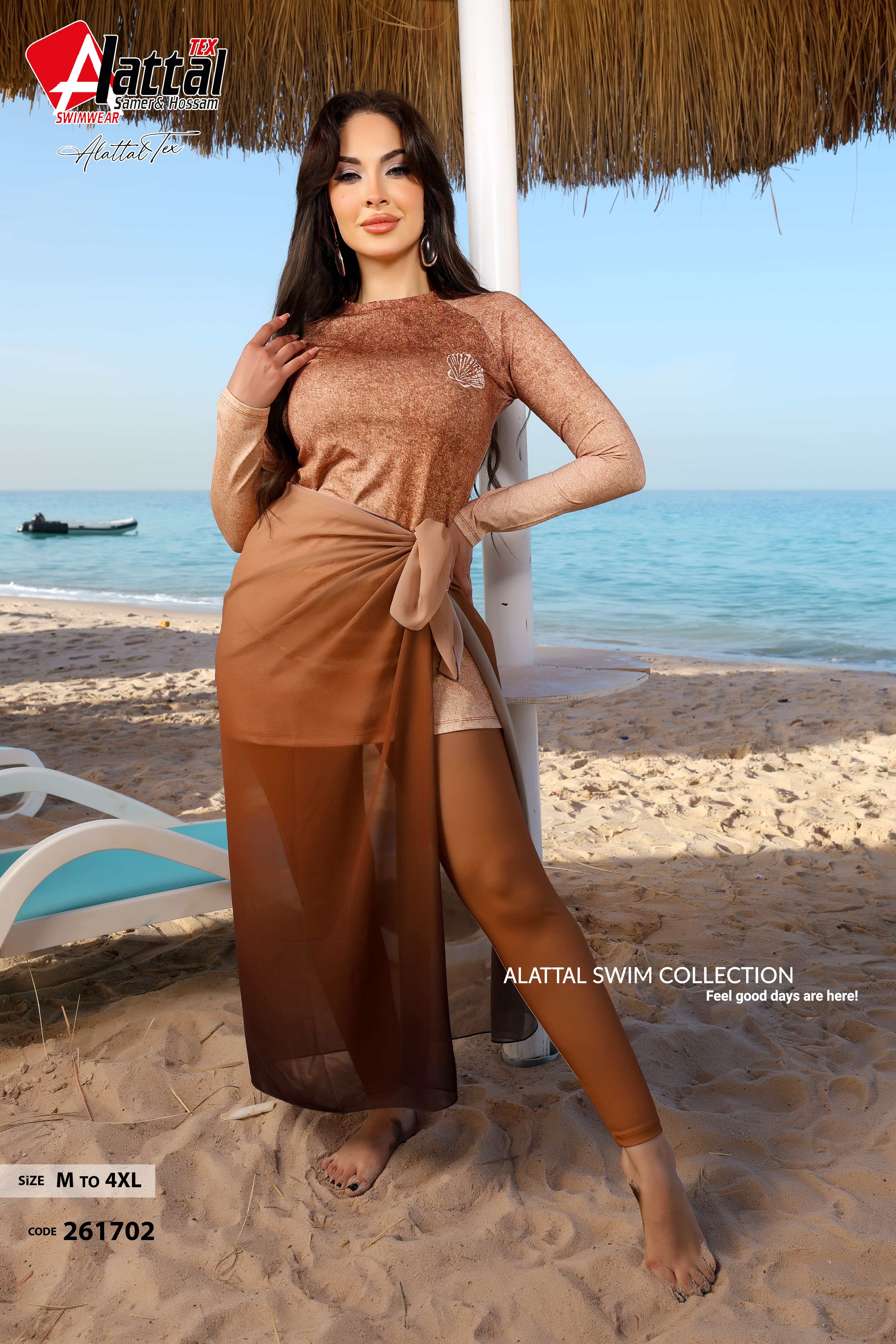 mix & match brown