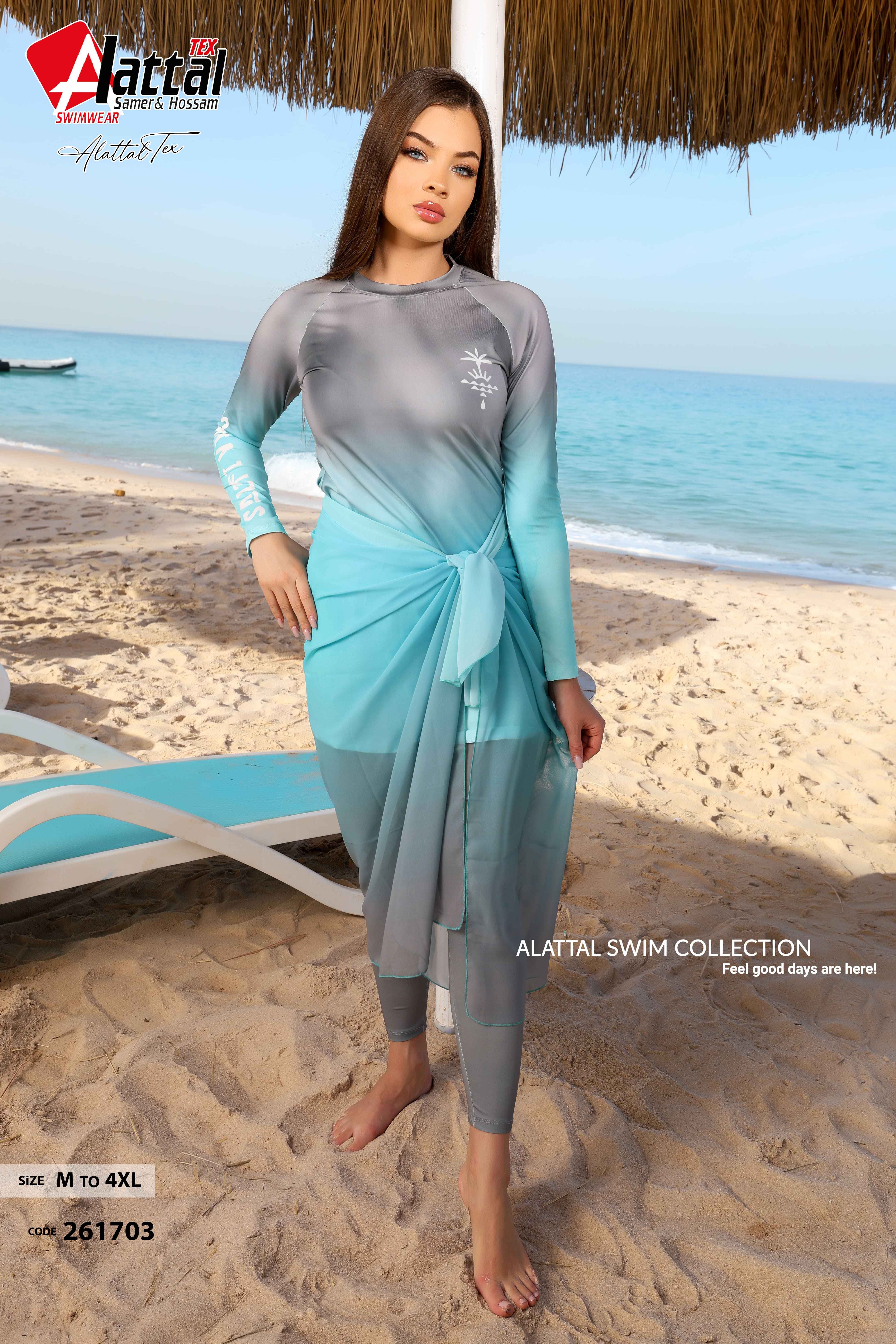 mix & match gray