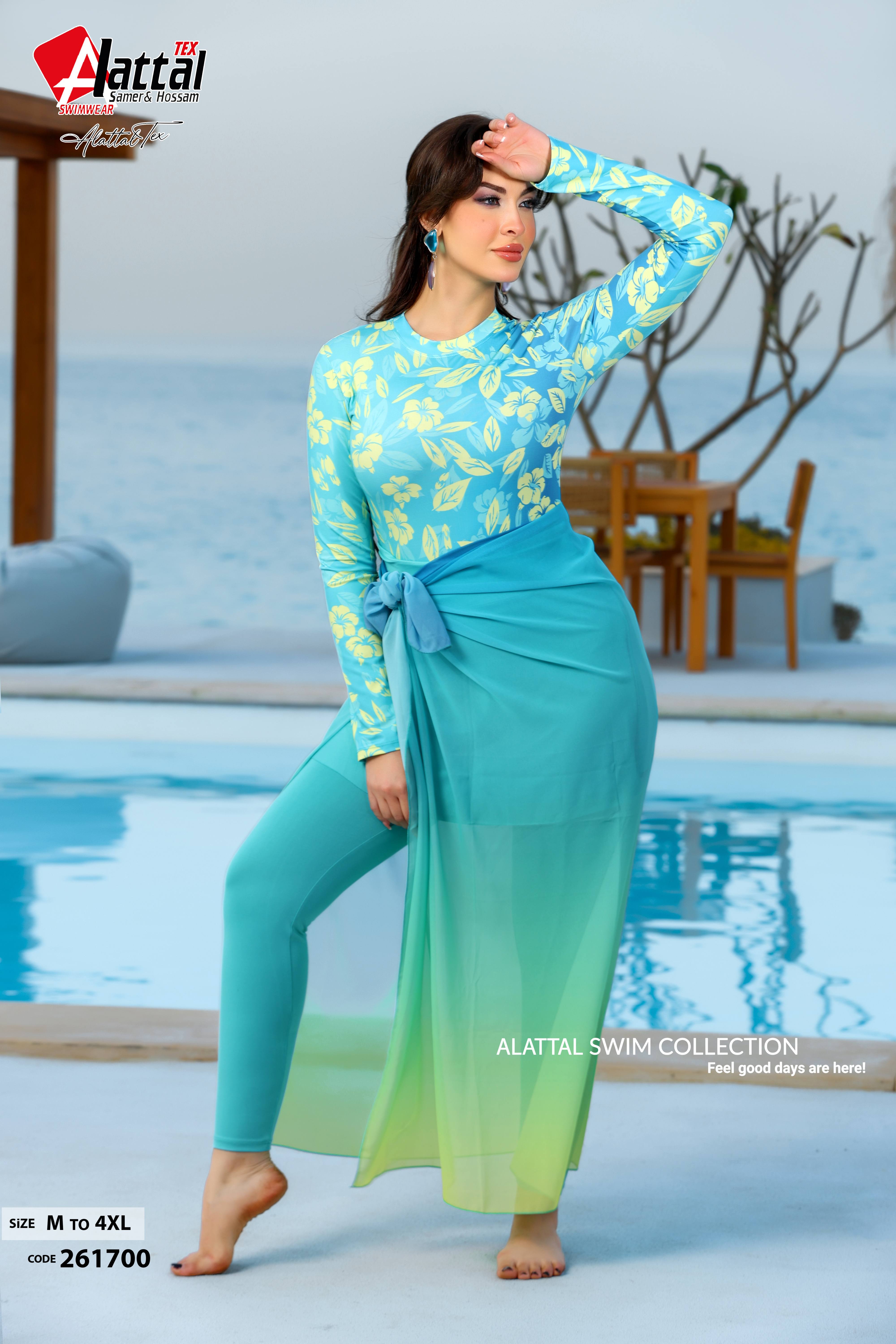 mix & match turquoise