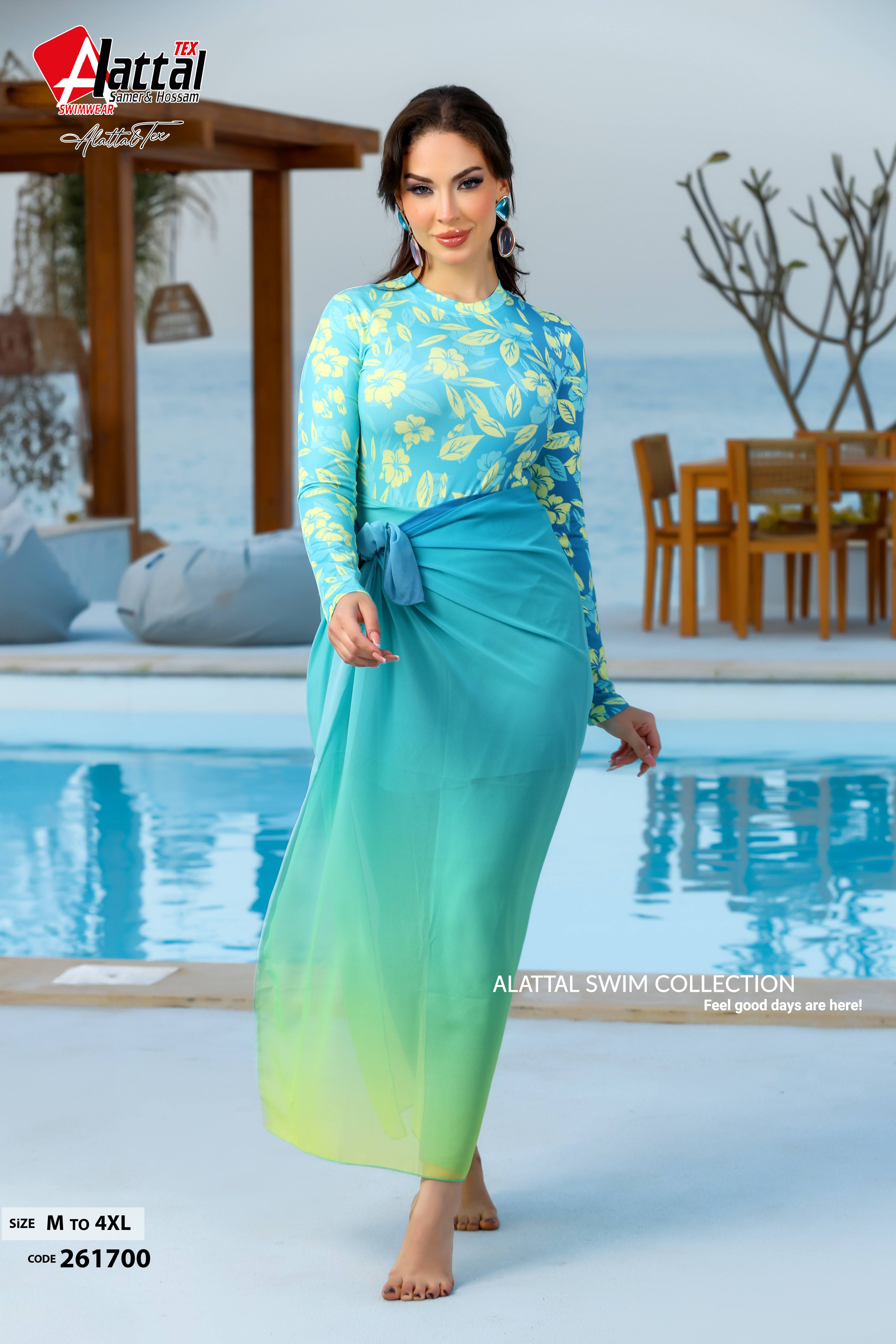 mix & match turquoise