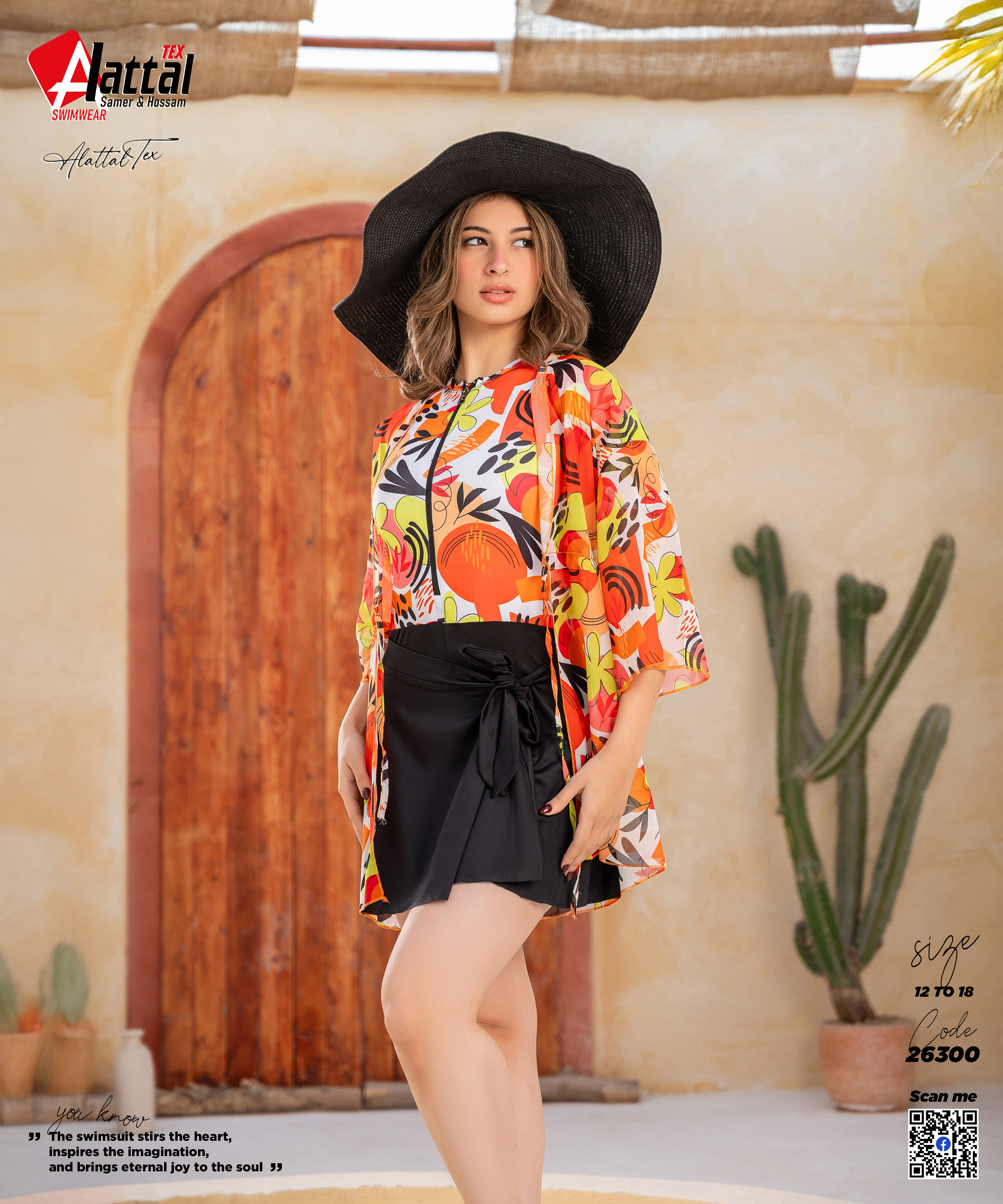 Black Tropical Print